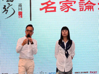 “2015室內(nèi)設計-中國行”長春站圓滿舉行